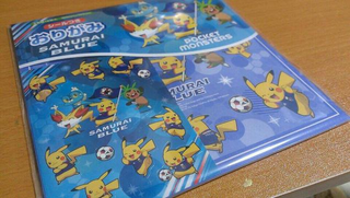 Illustration for article titled In Japan, the World Cup Is Sold with Pikachu